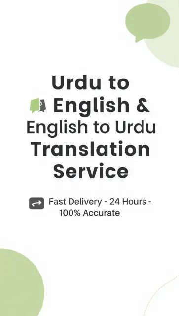  translate Urdu to English and English to Urdu accurately