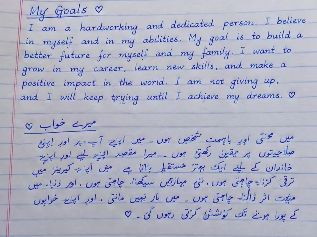 Do handwritten assignment, notes and letters